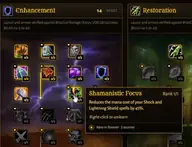 Tooltip des Talents Schamanistischer Fokus im Verstärkungsbaum des WoW-Forever-Schamanen: 45 Prozent weniger Manakosten für Schock- und Blitzschlagschild-Zauber